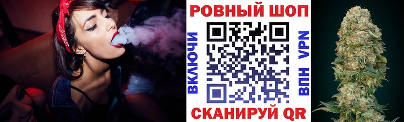 Все наркотики Тобольск Конопля  Мефедрон  COCAIN  СОЛЬ  hydra зеркало  Гашиш 