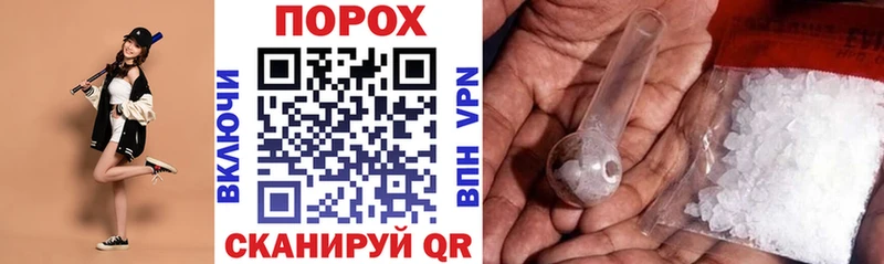 АМФ 98%  где найти   Тобольск 