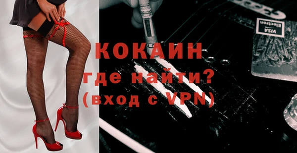 трава Богданович