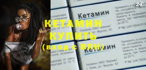 МДПВ Бородино