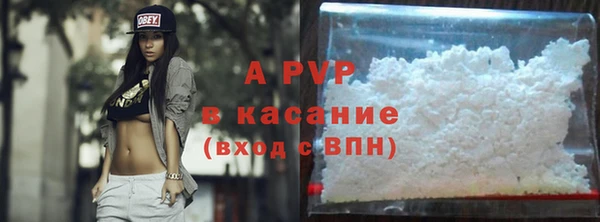 2c-b Богородск