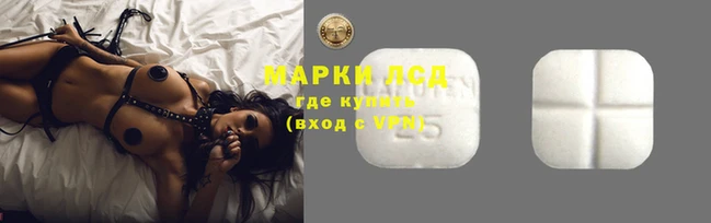 гашик Бугульма