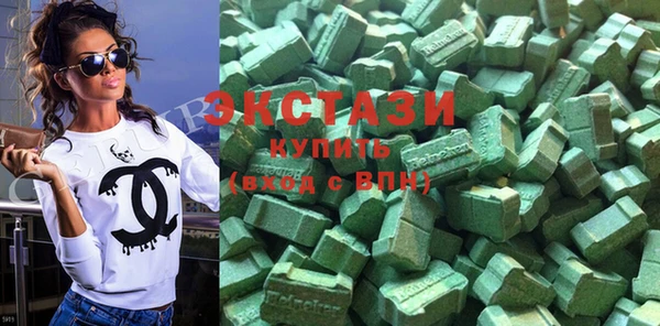 гашик Бугульма