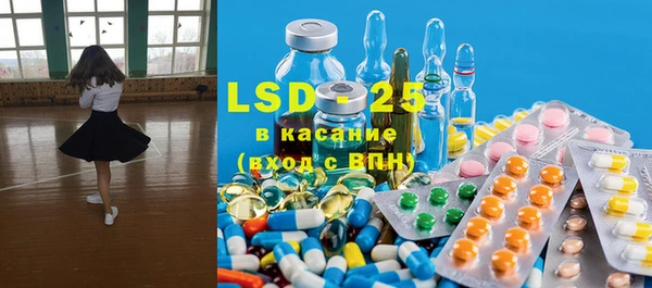 мет Бронницы