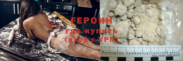 МДПВ Бородино