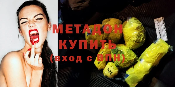 трава Богданович