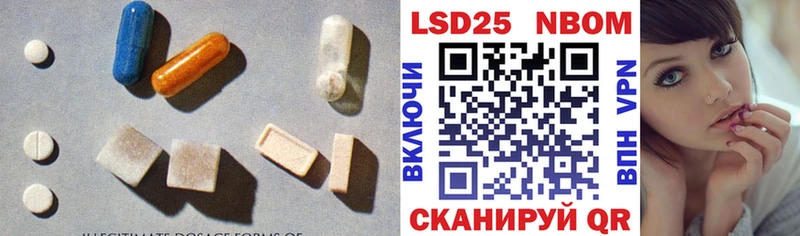 LSD-25 экстази кислота  дарк нет состав  Тобольск 