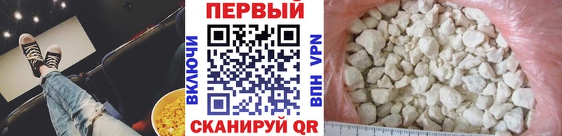 МЕГА ТОР  Тобольск  Метамфетамин пудра  купить наркотик 