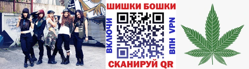 Бошки Шишки MAZAR  где продают   МЕГА вход  Тобольск 